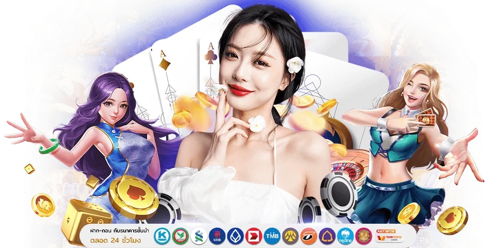 CRAZYGO: เว็บพนันที่เหนือกว่า ครบครันทุกเกมเดิมพัน การันตีปลอดภัย 